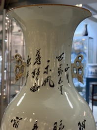Three Chinese famille rose vases, signed Hu Yuanxin 胡源鑫, Luo Yisheng 羅義盛 and Wang Shengtai 汪生泰, 20th C.