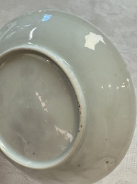 Four Chinese famille rose cups and saucers, Yongzheng/Qianlong