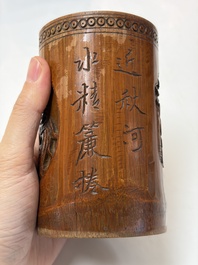 A group of 11 Chinese carved bamboo and wooden works, 19/20th C.