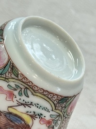 Four Chinese famille rose cups and saucers, Yongzheng/Qianlong