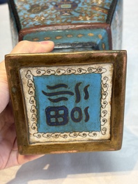 A Chinese cloisonn&eacute; square 'Buddhist Lions and Antiquities' vase, Fu 福 mark, 19th C.