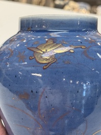 A rare pair of Japanese gilt-decorated blue-ground vases, Edo, late 17th C.