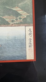 Kawahara Keiga 川原慶賀 (Japan, 1786-1860): 'Two Dutch Vessels Anchored off Nagasaki Bay', gouache on silk, seal mark, 19th C.