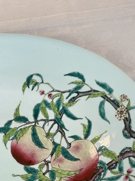 A large Chinese famille rose 'Nine Peaches' dish, Qianlong mark, 20th C.