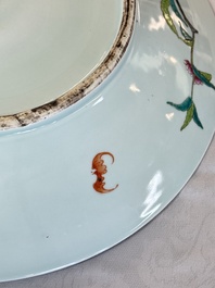 A large Chinese famille rose 'Nine Peaches' dish, Qianlong mark, 20th C.