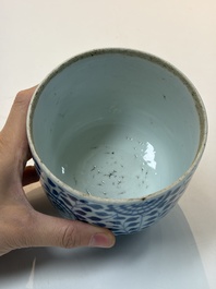 A varied group of 15 Chinese blue and white wares, 18th C. and later