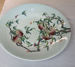 A large Chinese famille rose 'Nine Peaches' dish, Qianlong mark, 20th C.