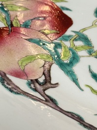 A large Chinese famille rose 'Nine Peaches' dish, Qianlong mark, 20th C.