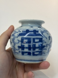 A varied group of 15 Chinese blue and white wares, 18th C. and later