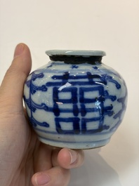 A varied group of 15 Chinese blue and white wares, 18th C. and later