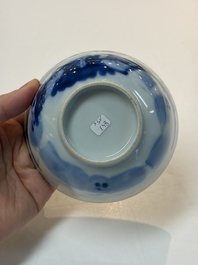 A varied group of 15 Chinese blue and white wares, 18th C. and later