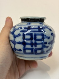 A varied group of 15 Chinese blue and white wares, 18th C. and later