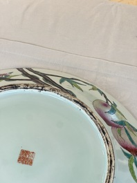 A large Chinese famille rose 'Nine Peaches' dish, Qianlong mark, 20th C.