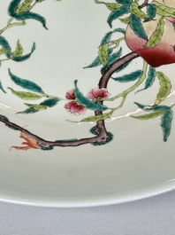 A large Chinese famille rose 'Nine Peaches' dish, Qianlong mark, 20th C.