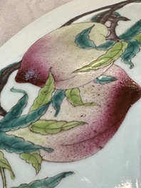 A large Chinese famille rose 'Nine Peaches' dish, Qianlong mark, 20th C.