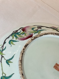 A large Chinese famille rose 'Nine Peaches' dish, Qianlong mark, 20th C.
