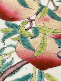 A large Chinese famille rose 'Nine Peaches' dish, Qianlong mark, 20th C.