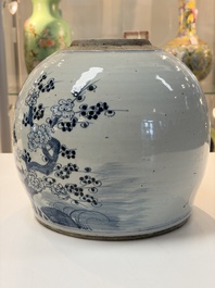 A Chinese turquoise-glazed Guanyin, a white-glazed bottle vase and a blue and white jar, 19th C.