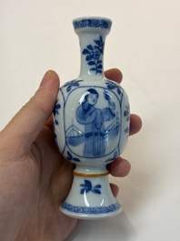 A varied group of 15 Chinese blue and white wares, 18th C. and later