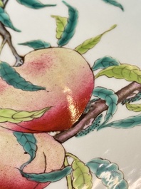 A large Chinese famille rose 'Nine Peaches' dish, Qianlong mark, 20th C.