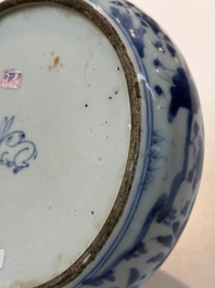 A varied group of 15 Chinese blue and white wares, 18th C. and later