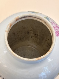 A Chinese famille rose 'Antiquities' dish, Tongzhi mark, 19/20th C.