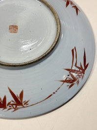 A Chinese famille rose 'Antiquities' dish, Tongzhi mark, 19/20th C.