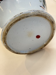A Chinese famille rose 'Antiquities' dish, Tongzhi mark, 19/20th C.