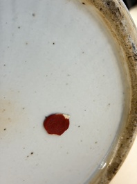 A Chinese famille rose 'Antiquities' dish, Tongzhi mark, 19/20th C.