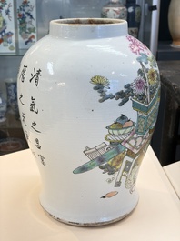 A Chinese famille rose 'Antiquities' dish, Tongzhi mark, 19/20th C.
