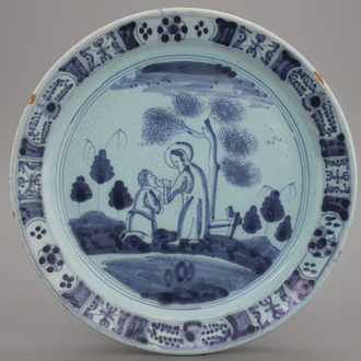 A blue ground Nürnberg biblical plate, 18th C.