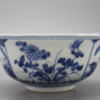 Mooie blauw en witte kom in Chinees porselein, 19e eeuw.