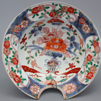 A Japanese Imari shaving bowl, 18/19th C.