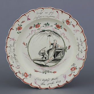 Plat orangiste anglais "creamware", peint en Hollande, Leeds, 18e