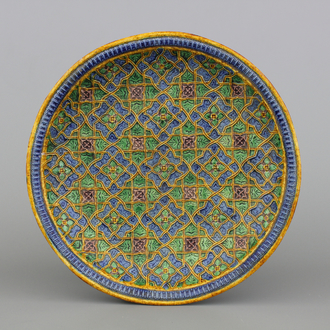 Tazza française, Ecole de Palissy, 17e