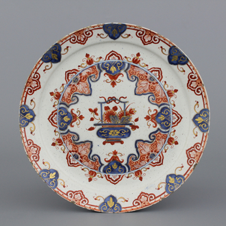 Plat fin en faïence de Delft doré, env. 1720