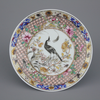 Bordje in Chinees porselein met grisaille,famille rose, Yongzhen, 18e eeuw