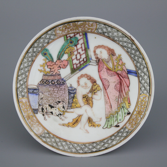 Bordje in Chinees porselein, famille rose, Yongzhen, ca 1725