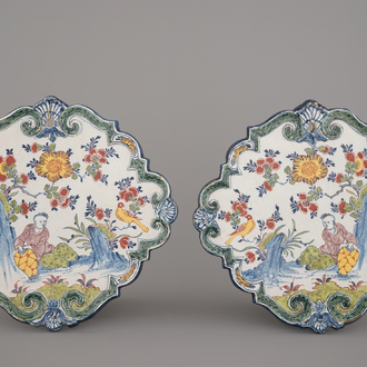 A pair of Dutch Delft chinoiserie plaques, dated 1757