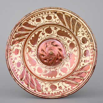 A large Hispano Moresque lusterware cardinal's dish, late 16th C.