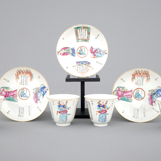 Een set van 4 Chinees porseleinen koppen met Wu Shuang Pu decor en drie schoteltjes, 19e eeuw
