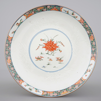 A refined Chinese famille verte porcelain incised decoration plate with ducks, Kangxi, ca. 1700