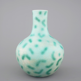A rare Chinese green-spotted porcelain tianqu ping vase with anhua design of fighting dragons, 19th C.
