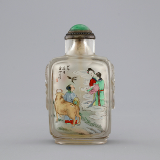 A Chinese inside-painted glass snuff bottle, 20th C.