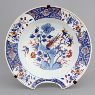 A fine Chinese Imari porcelain shaving bowl, 18th C.