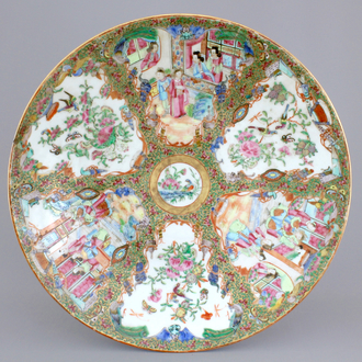 A Chinese porcelain famille rose Canton dish, 19th C.