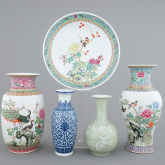 A group of 20th C. Chinese Jingdezhen porcelain: a dish and four vases