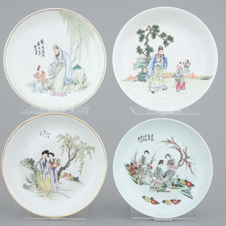 A set of 4 Chinese famille rose dishes, 19/20th C.