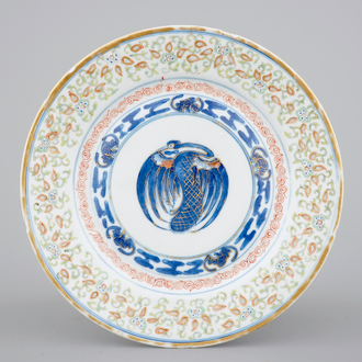 A Chinese doucai porcelain rice grain phoenix plate, ca. 1900