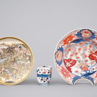 A Japanese imari shaving bowl & a wine cup, 18th C. with a fine Satsuma dish, 19th C.